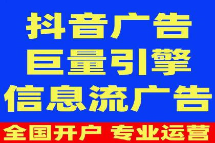 百度推广费用策略调整的几个成功案例